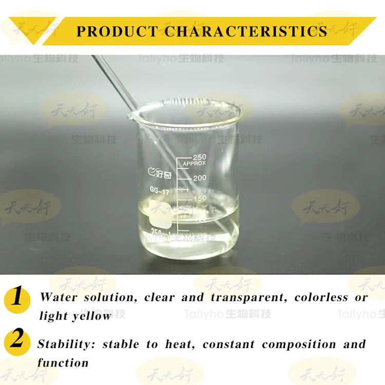 
Fish collagen peptide powder Collagen Tripeptides 