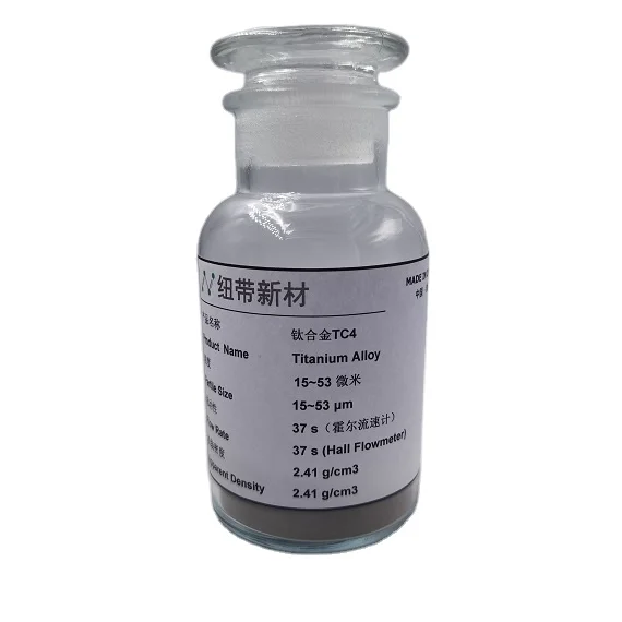 SimpNeed 3D print metal powder Titanium Alloy TC4 316L AlSi10Mg   304  17-4PH   In718   IN625   MS1  AlMgScZr CuSn10