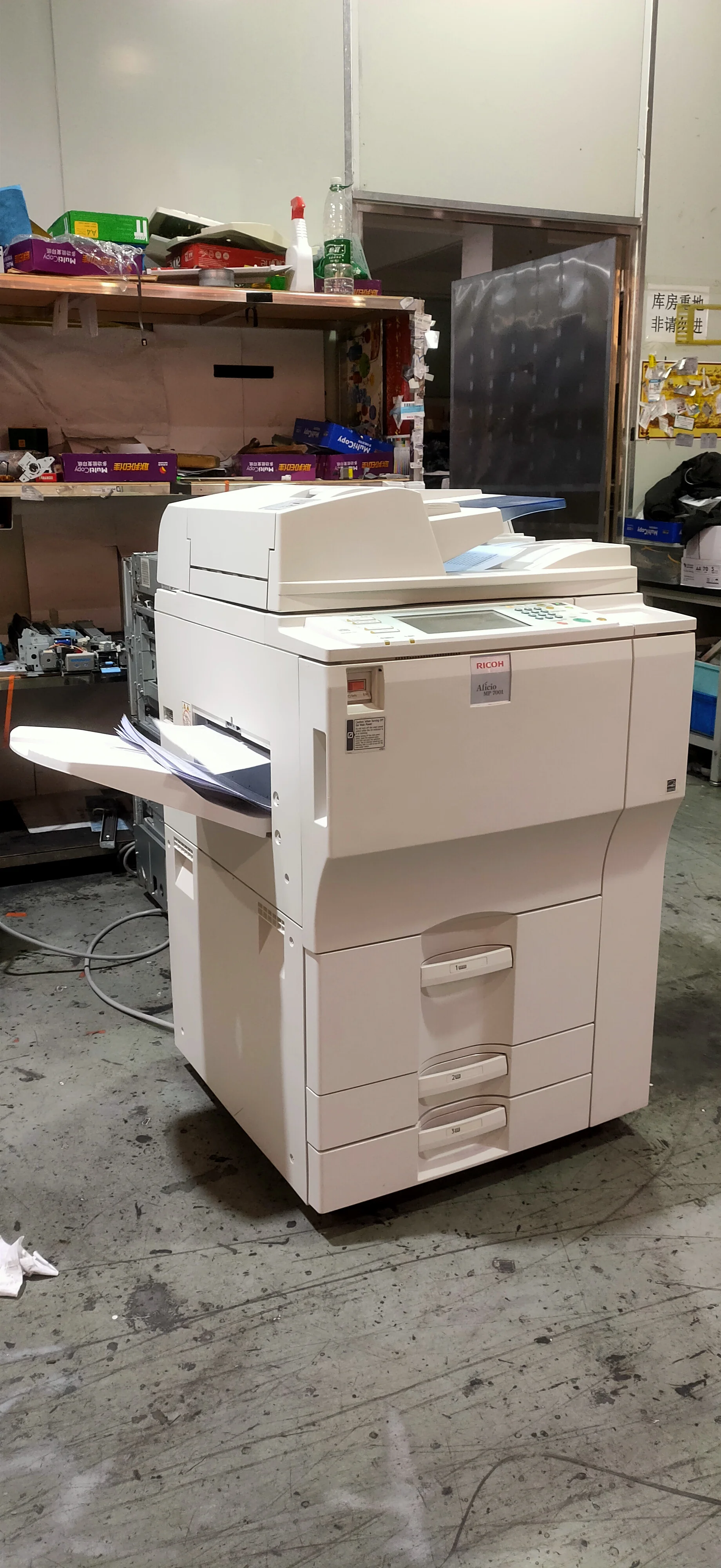 Uesd A3 A4 Digital Printer For Ricoh MP7001 Copier wih B&W Office Equipment Photocopy Machine