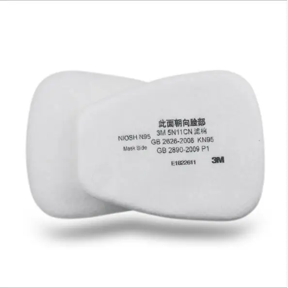 5N11CN сажевый фильтр filtro 5N11 N95 фильтр, 10 шт./кор.
