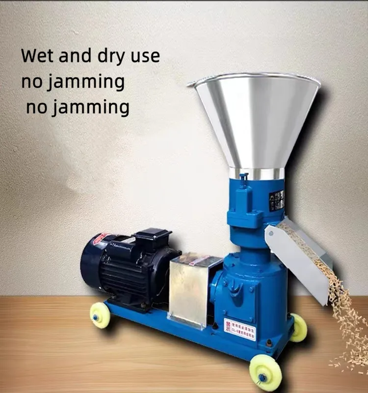 Animal poultry fish pig cattle cow sheep chicken feed pellet mill making machine small feed pellet machine Malaysia for sale