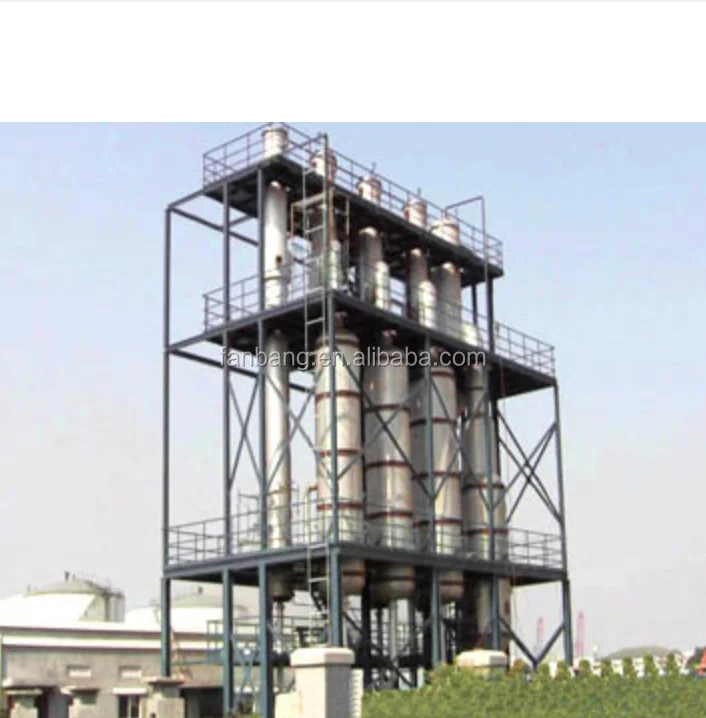 
Ammonium sulphate production forced circulation crystallizer / industrial crystallizer 