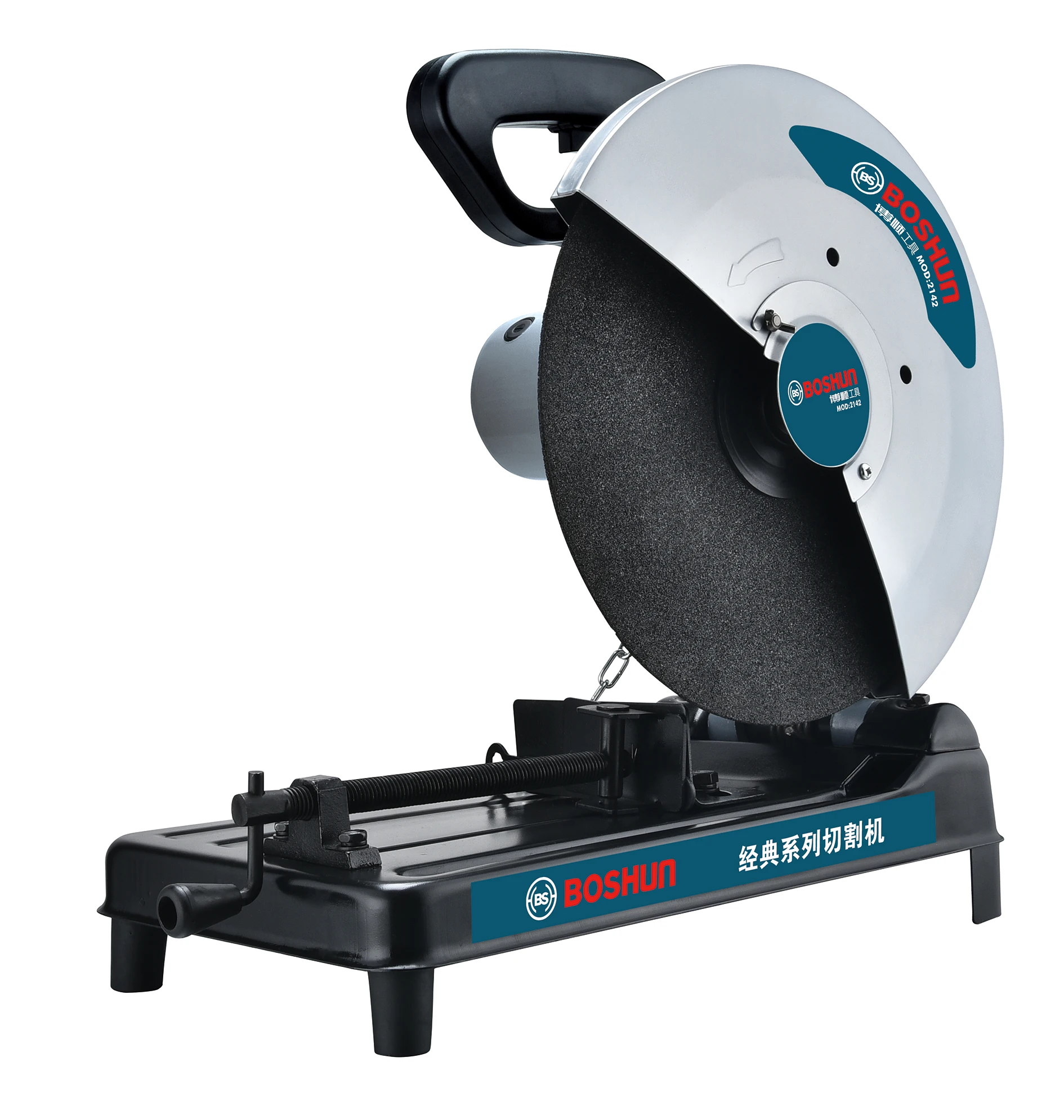 Automatic Cut Off Machine for Scrap Iron Max Customized Steel Power Sets Plate Sales Hydraulic Color Force Container Press Blade