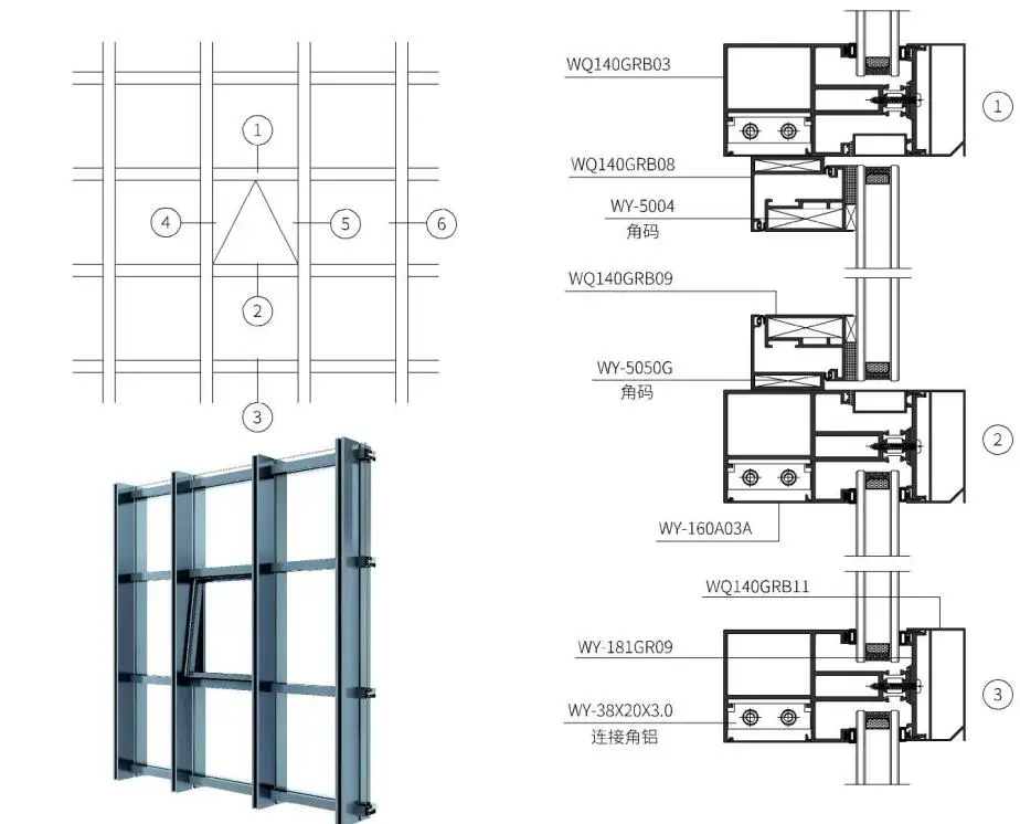 chinese large factory OEM  aluminum curtain wall