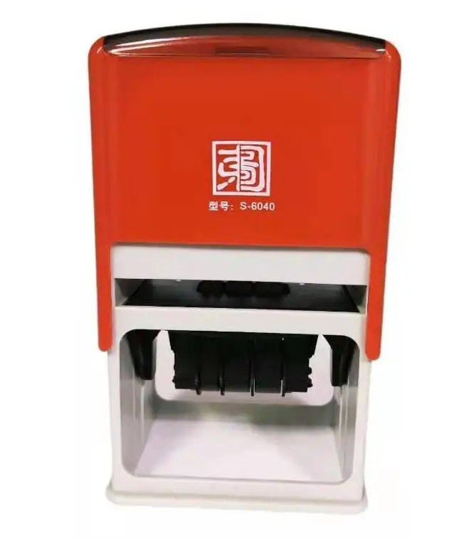 Wholesale Rubber Pre Inked Stamp Making Machine S-6040D Office Innovative Self Inking Stamp Machine Date Stamp Making Machine