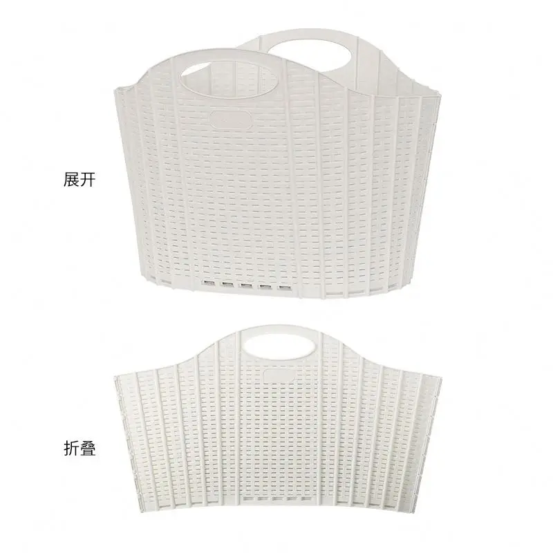 Hot Sell Folding Plastic Laundry Hamper Basket