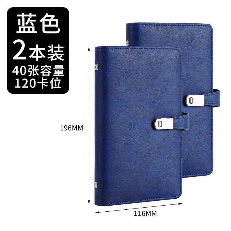 A5 PU leather Card Book Game Card Collection  Business Card Postcard Storage Customized   Loosening  Cover Notebook cardholder