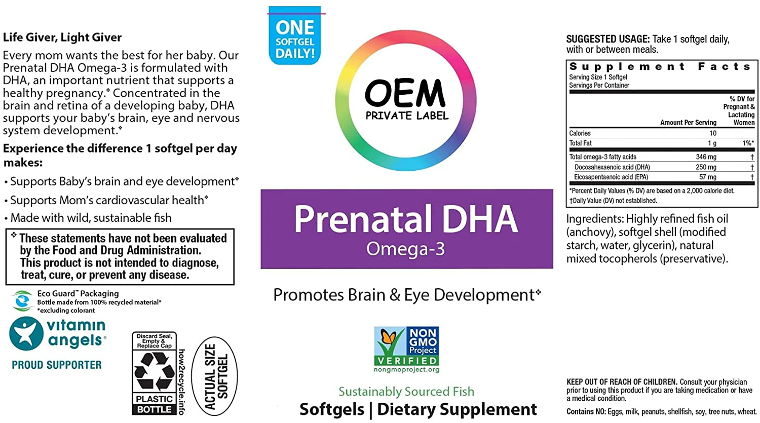  Пренатальные капсулы DHA Omega-3 жирные кислоты товары для здоровья добавки здоровый органический пищевой состав мозга глаз сердца