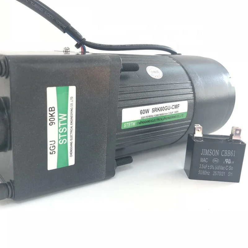 60W 220volt ac gear motor with speed control Magnetic Brake
