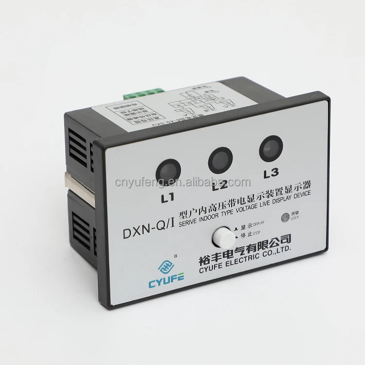 DXNQI Series Indicator High Voltage Switchgear Charge DXN Display With Interlock Device AS HV Indicator