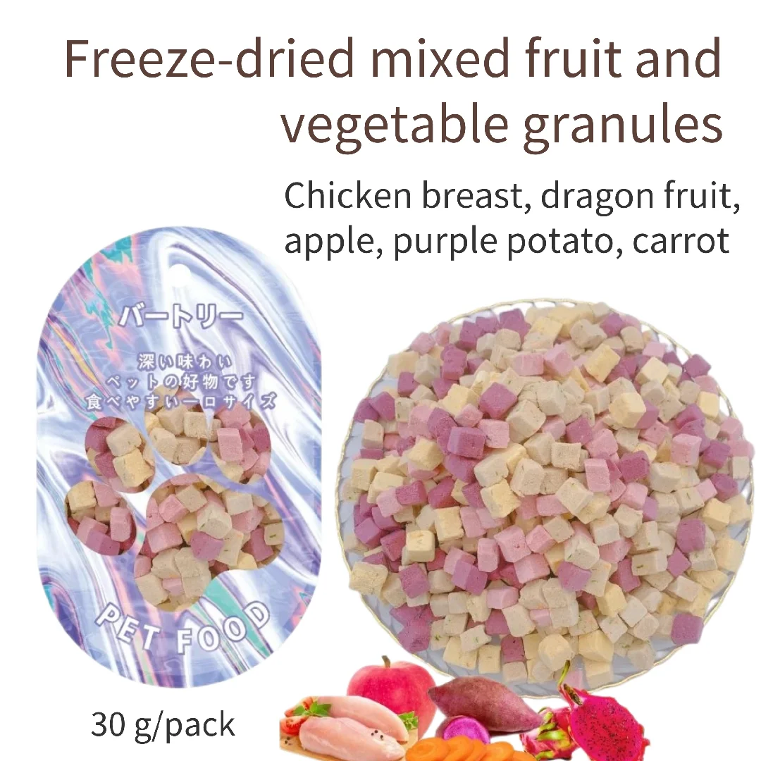 Pet Snack Chicken Breast Frozen Dry Thick Cat Paw  Clean Mouth Cat Snack High protein pet food Cat grass grain goat milk grain