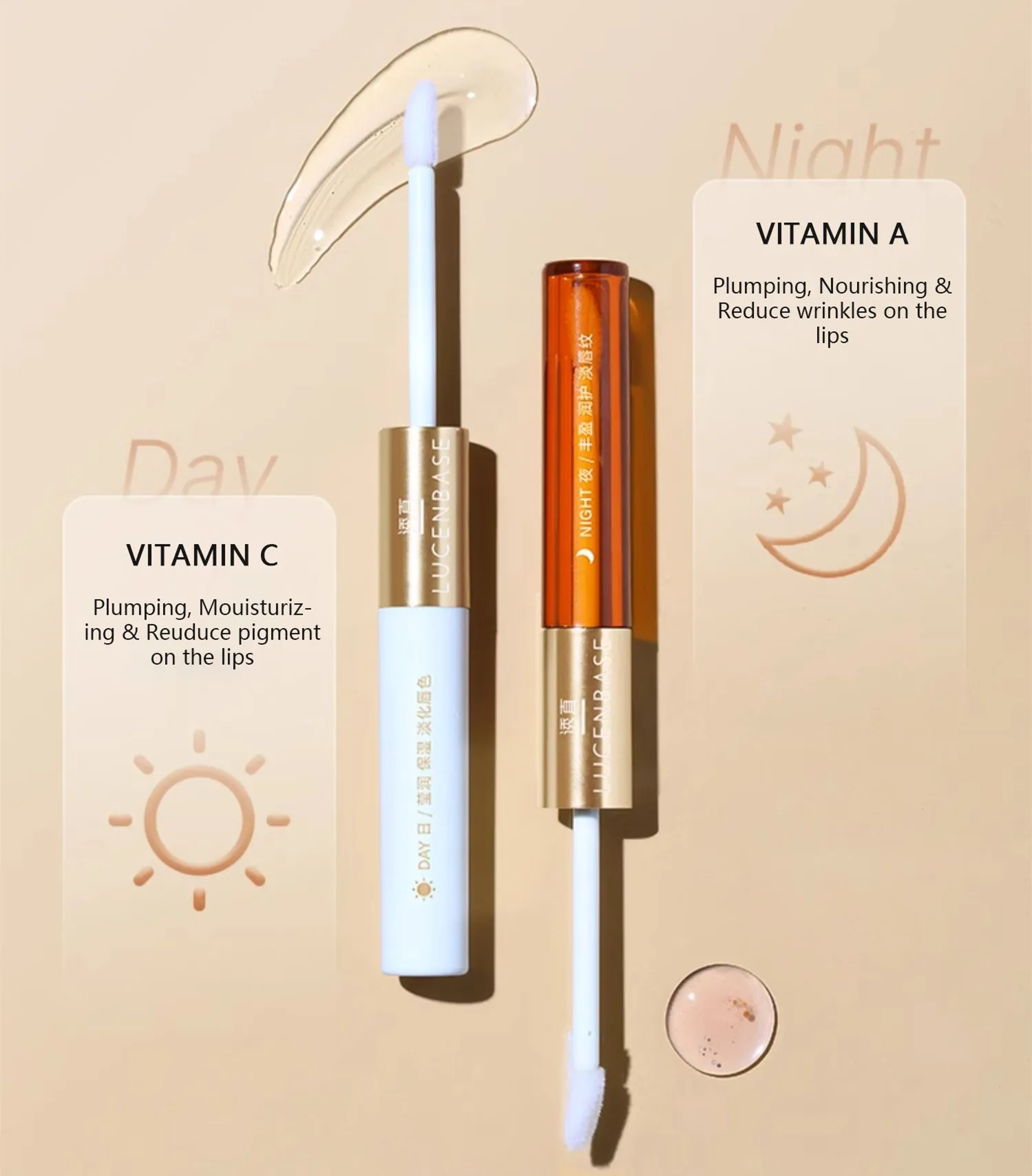 Double Side Day and Night Lip Essence Moisturizing Plumping Custom Logo Wholesale Bulk Lip Gloss Base