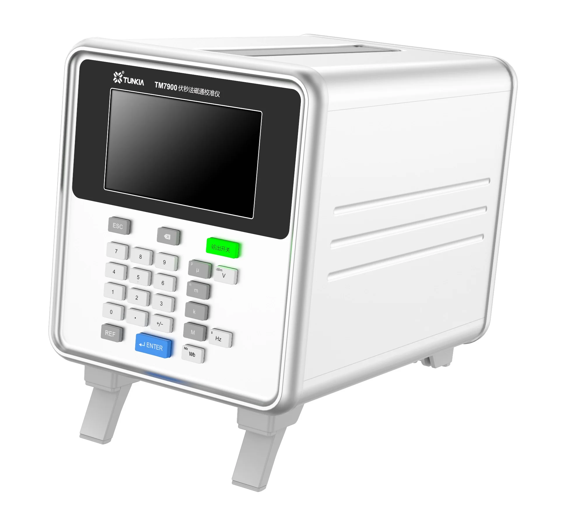 TM7900.jpg