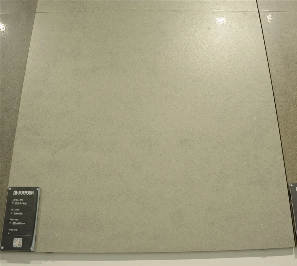 Foshan JBN Ceramics heavy duty and Non-slip tiles for outdoor or park outside tile