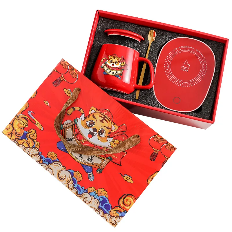 Business Birthday Christmas New Year Delicate Gift Set Electric 55 Degree Auto Coffee Mug Water Cup with Smart Mug Warmer Gift