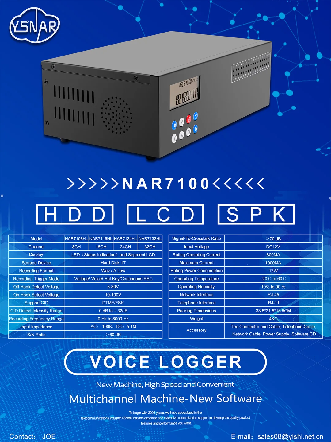 8CH автономный облачная сеть рекордер телефонных звонков с ОС Linux, 8 портов экономически эффективным голосовой регистратор для PSTN / 2-Way Радио Аудио