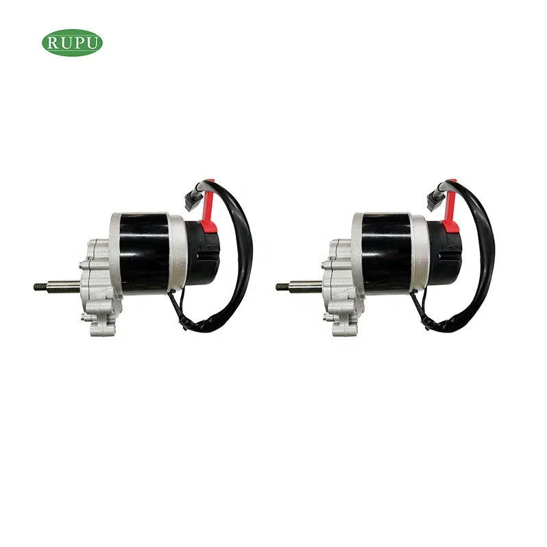 wheelchair parts accessories  for china power wheelchair motor driven dc 24v 250w motor
