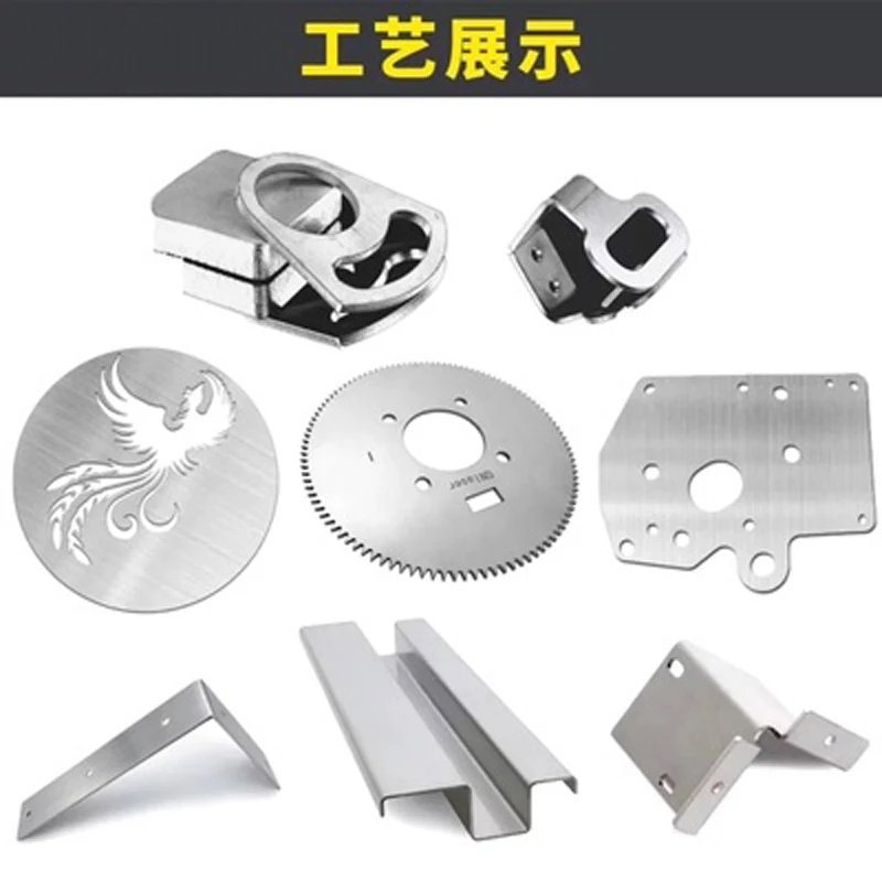 
Factory Supplies Customized Processing Precision Sheet Metal Stainless Steel Shell 