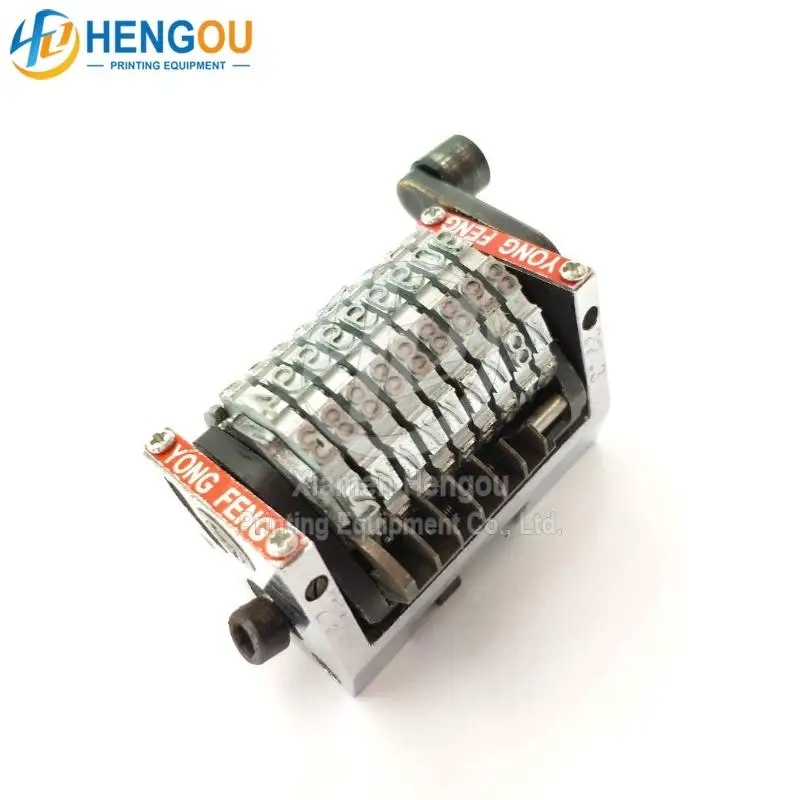 22.3 9-digit numbering machine horizontally backward with spring_4