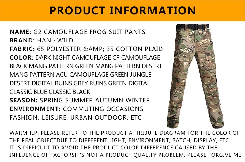HAN WILD Tactical uniform wholesale jacket trousers tactical uniform combat shirt training tactical frog uniform