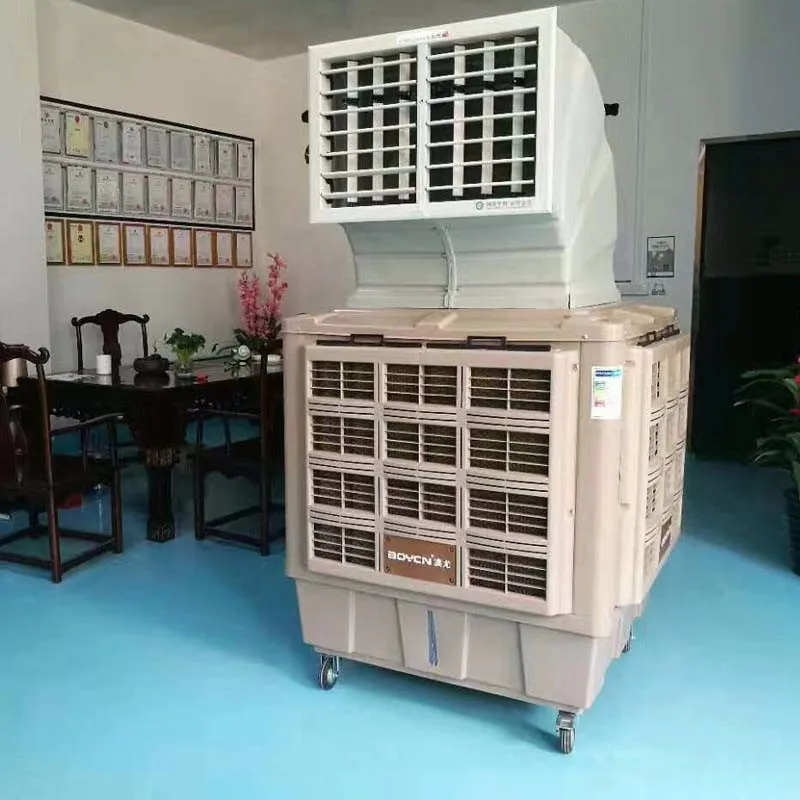 AOYCN Industrial evaporative air cooler for ventilation air conditioning AY-Z18A