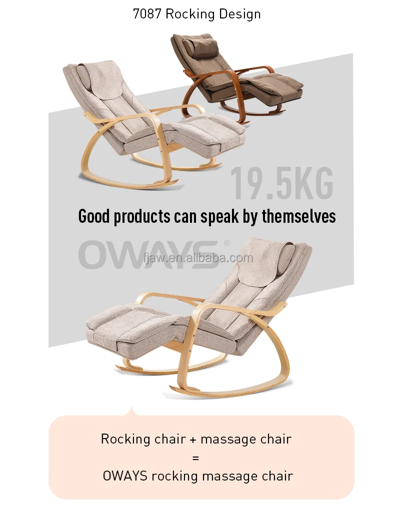 Massage Recliner 7087_13.jpg