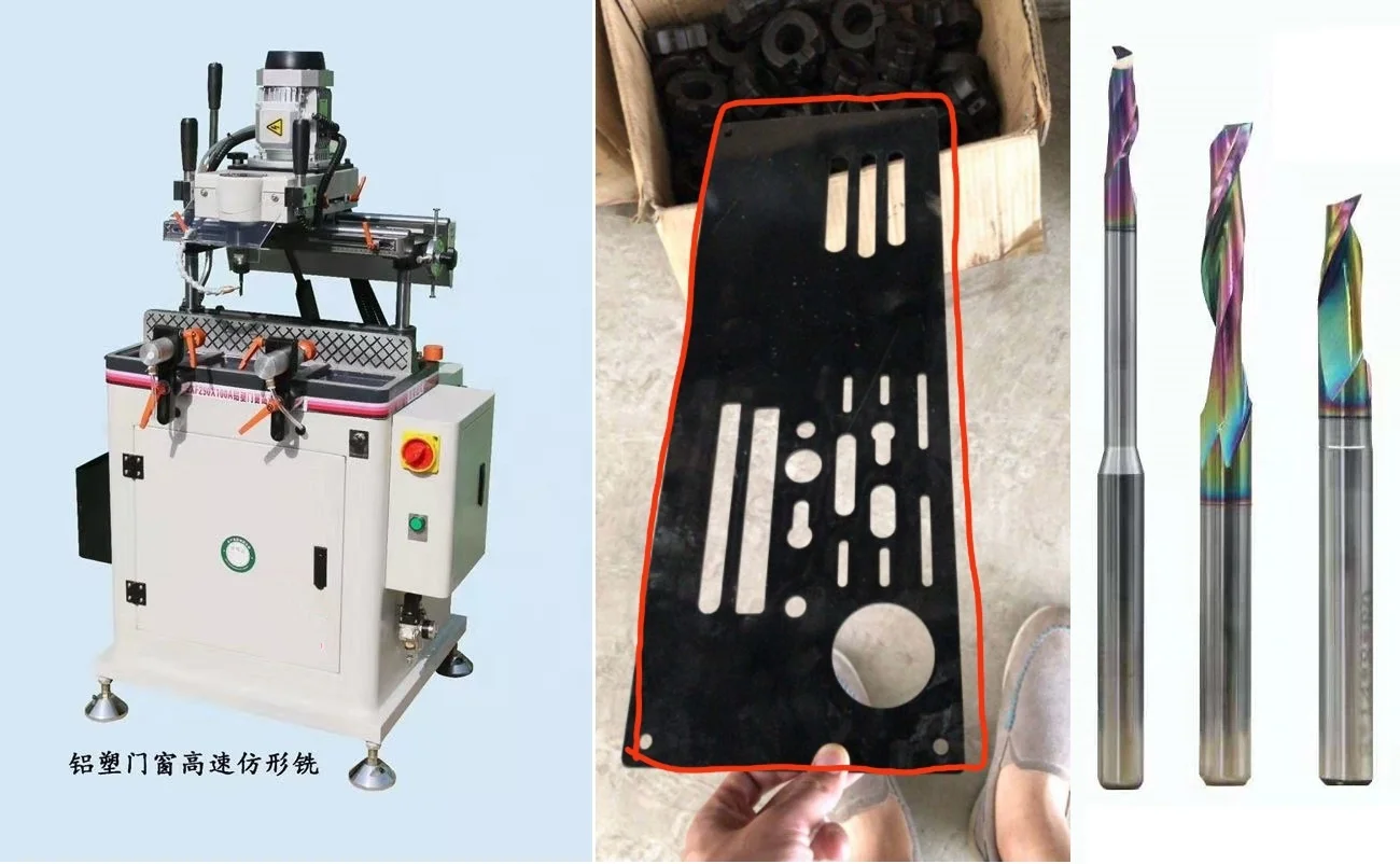 UPVC Vinyl Window Copy Router and Lock Hole Processing Machine