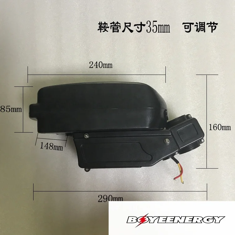Little ebike battery frog type battery box 24v 36v 48v frog battery case