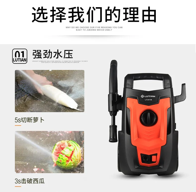 Gubot Wholesale car wash kit car washing equipment with prices mobile car wash equipment