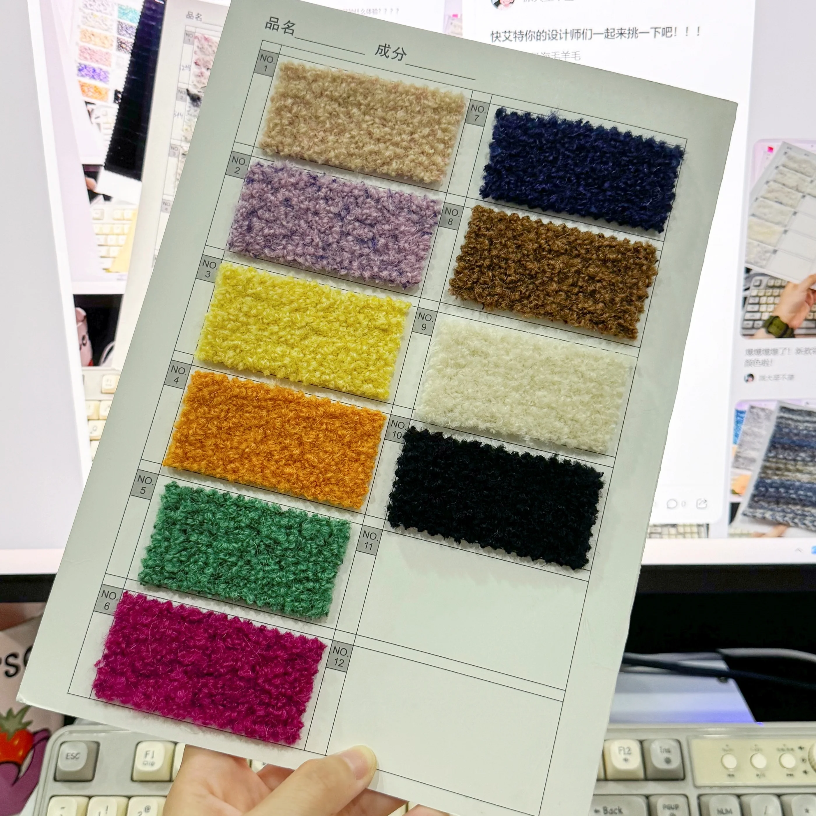 Hot Seller New Arrival Factory Price Fall Winter Stylish Bright Green Wool Mohair Alpaca Boucle Tweed Fabric for Coat Outerwear