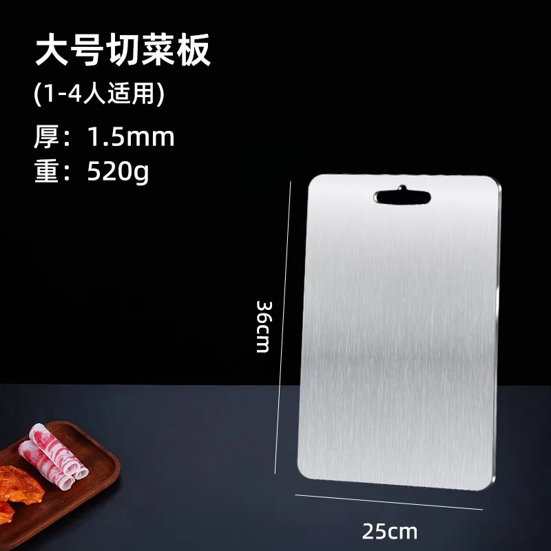 Pure Titanium Thickened Double-sided Multifunctional Portable Outdoor Camping Kitchen Cutting Board
