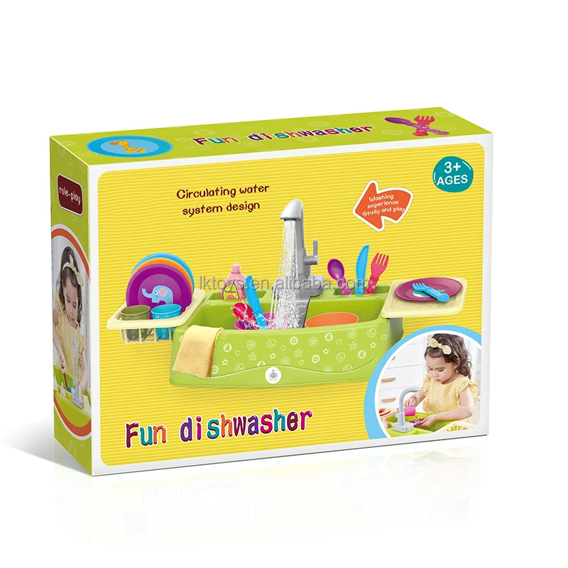 Игрушечная раковина