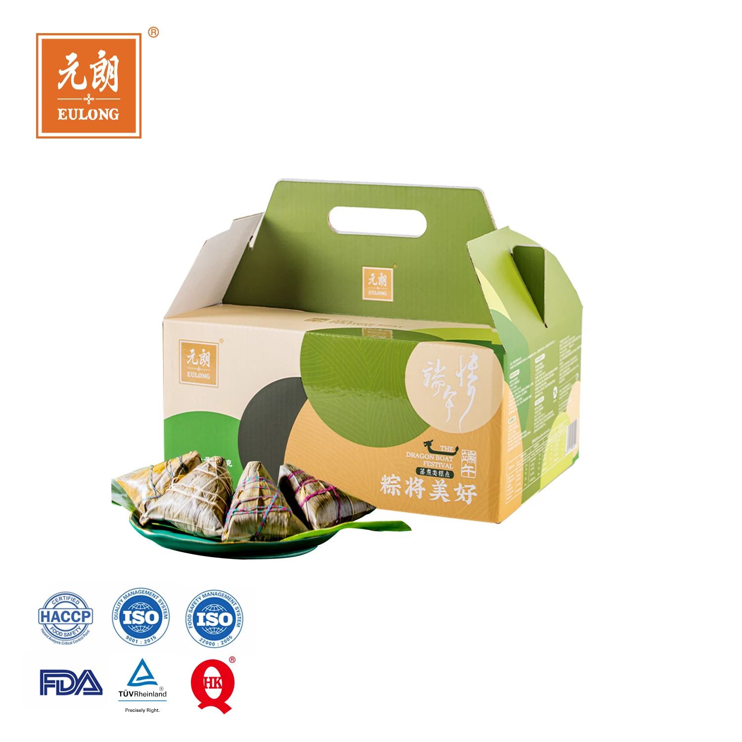 Самые продаваемые китайские сладкие рисовые пельмени Zongzi лучшие подарочные коробки для закусок Традиционная