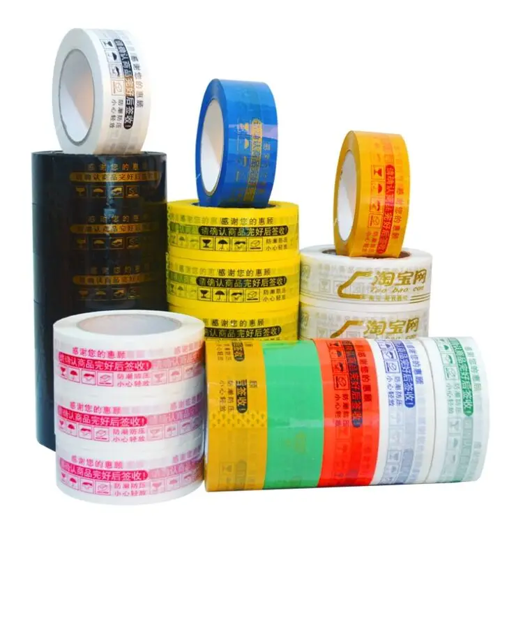 Guaranteed Quality Proper Price Easy To Operate Printable Adhesive Tape Production Line
