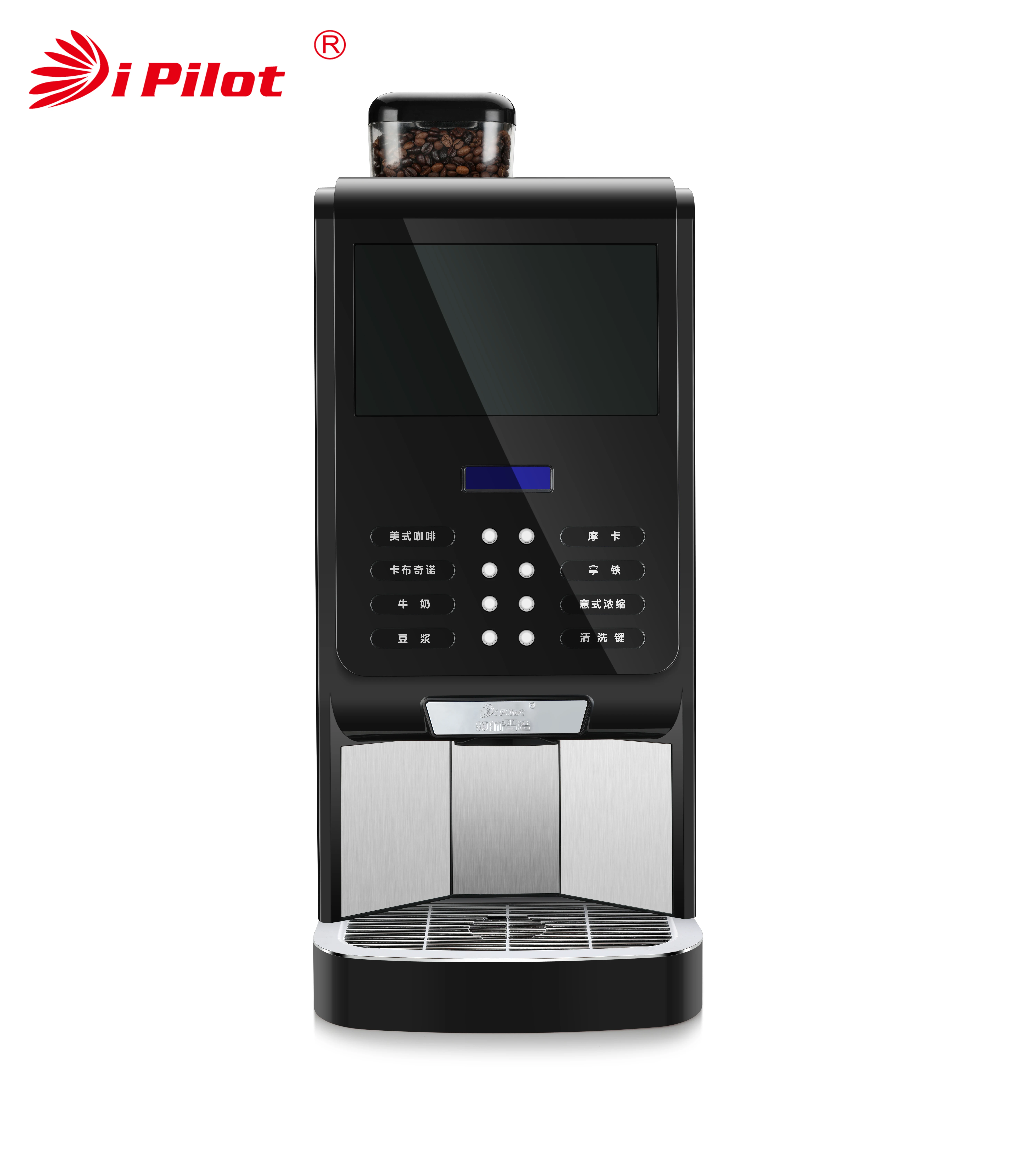 2023 Professional China Commercial Service Equipment Single Serve Bean To Cup Coffee Cafetera Profesiona Espresso Machine