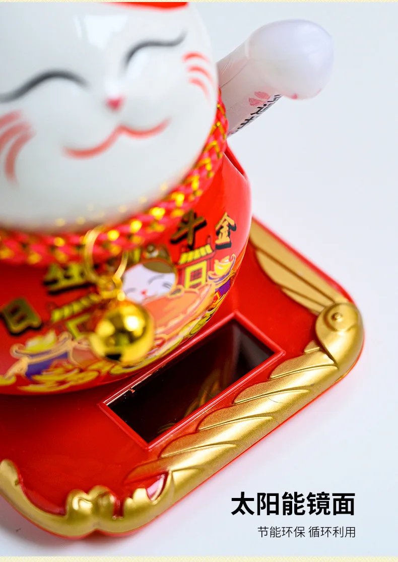 Ceramic Solar Energy Hand Shake Lucky Cat Animal Figurine Ceramic Craft Japanese Maneki Neko Fortune Cat With Waving Shaking Arm