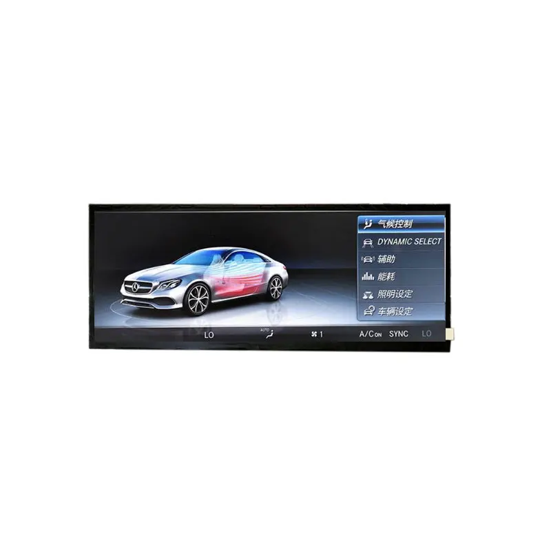HSD123JPW3-A10 HannStar 12 3 дюймов TFT ЖК-Дисплей 1920x720 IPS солнечный свет читаемый широкий температурный дисплей