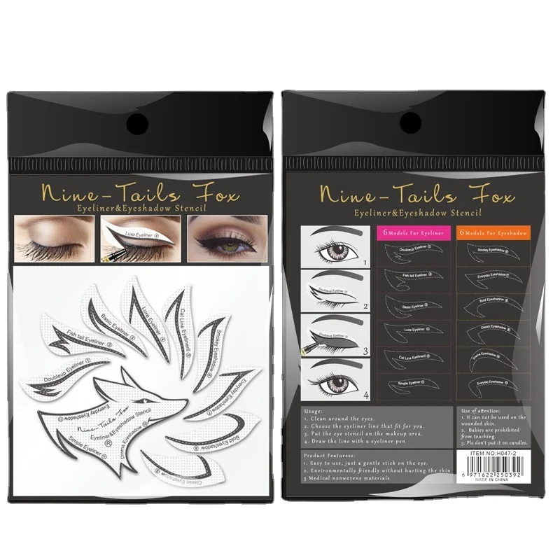 Amazon Eyeliner Stencil Kit Eyebrow Stencil Set Non-woven Materials 12 Style Eyeliner Eyeshadow Stencil Template