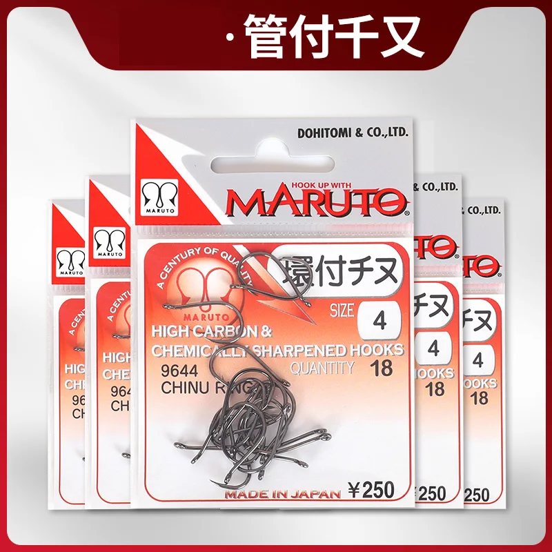 
Wholesale Custom Japanese Original Genuine Barbed Book MARUTO Fishing Hook Japanese Fishing Hook 
