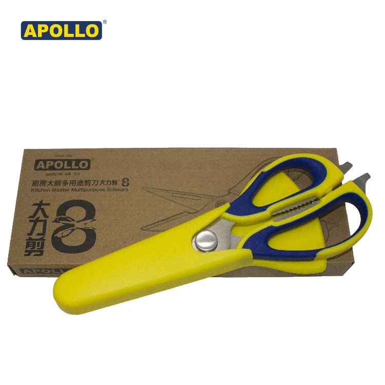 Stainless Steel Multifunctional Scissors Ultra Sharp Multifunctional Scissors for Meat and Vegetable BBQ