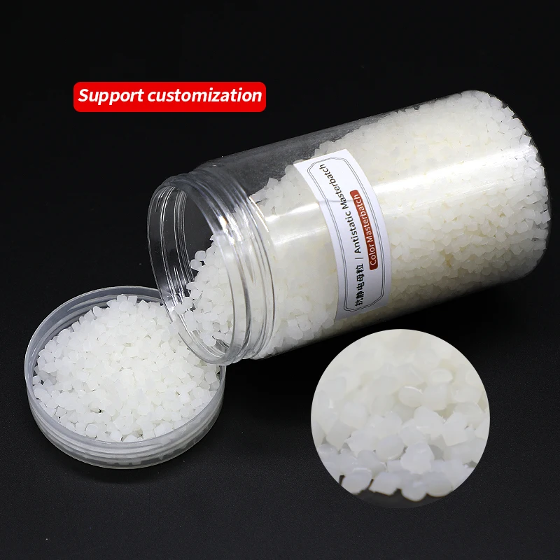 hdpe/pp/ps/ pet functional granules masterbatch Optical brightener OB-1 functional masterbatch
