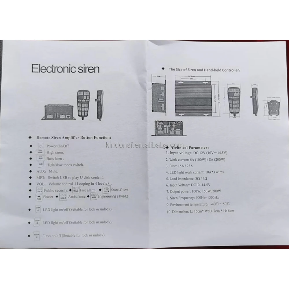 Factory wholesale ambulance siren 12V siren 100w 150w 200w siren horn amplifier with MP3 for emergency firetruck CJB126