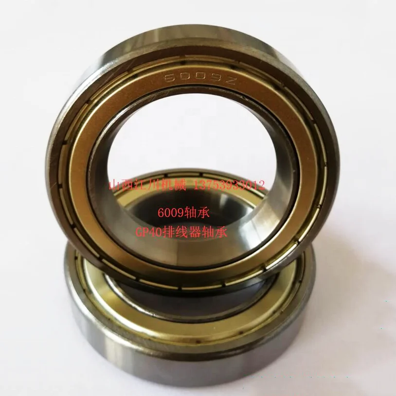 Roller rolling ring drive linear traverse drive parts deep groove ball bearing