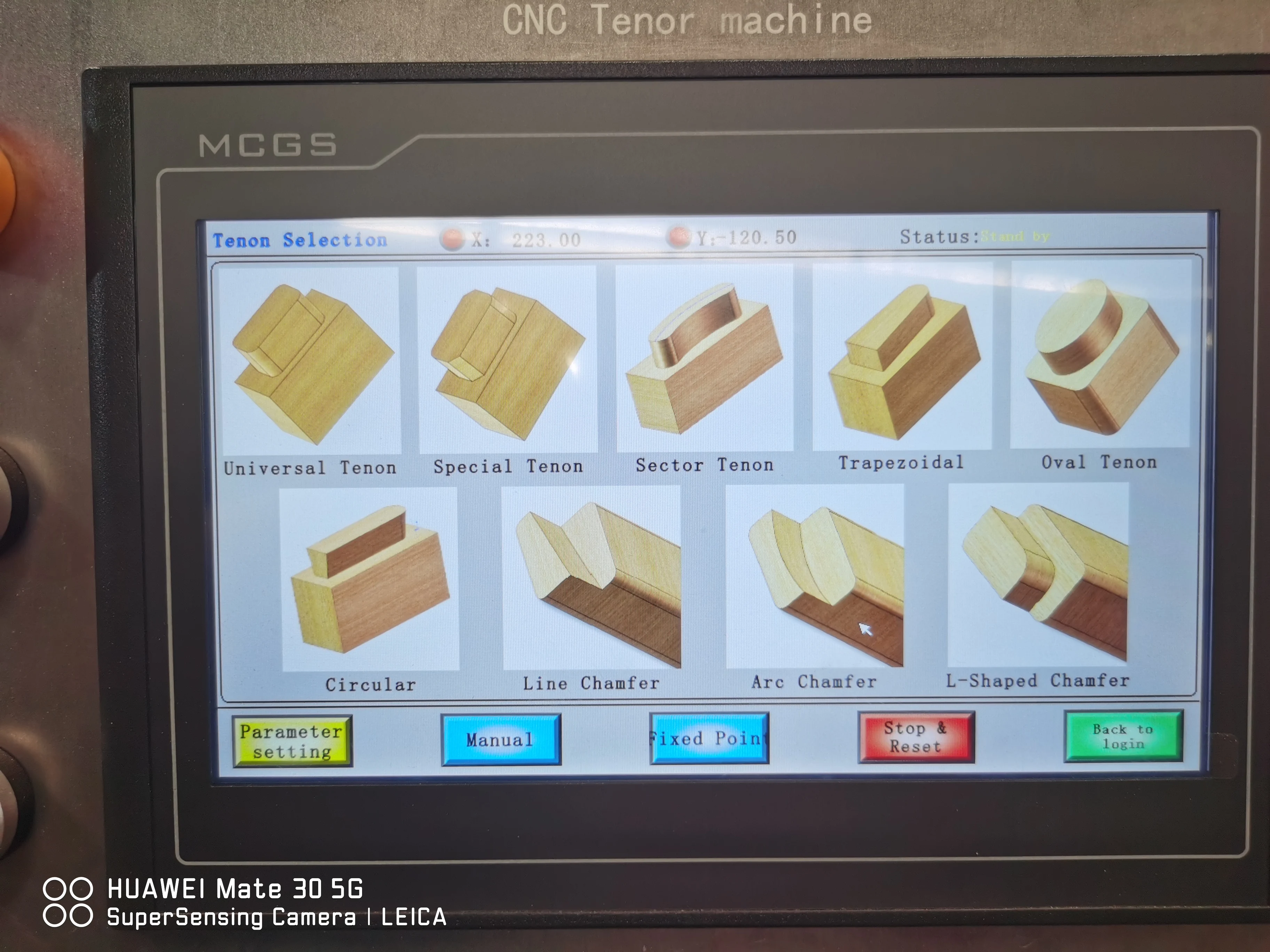 Automatic  Cnc Dovetail Machine Dovetail Tenoning Machine