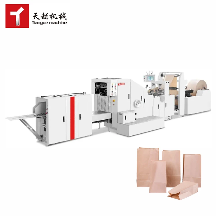 400 Pcs/min High Speed Automatic Shopping Packaging Khaki Kraft Square Bottom Kraft Paper Bag Machine For Making Paper Bags