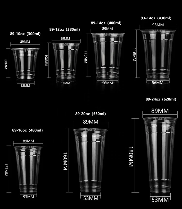 Одноразовая Пластиковая чашка для домашних животных с принтом на заказ от 7 унций до 32 унций, оптовая продажа прозрачных чашек для домашних животных