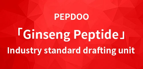 wholesale ginsing root korean red ginseng peptide korean red ginseng powder for ginseng royal jelly oral liquid