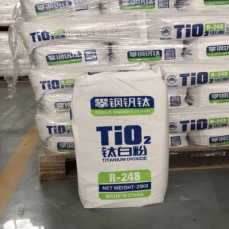 titanium dioxide tronox 834 titanium dioxide 904 tio2 rutile titanium dioxide lomon r996 price