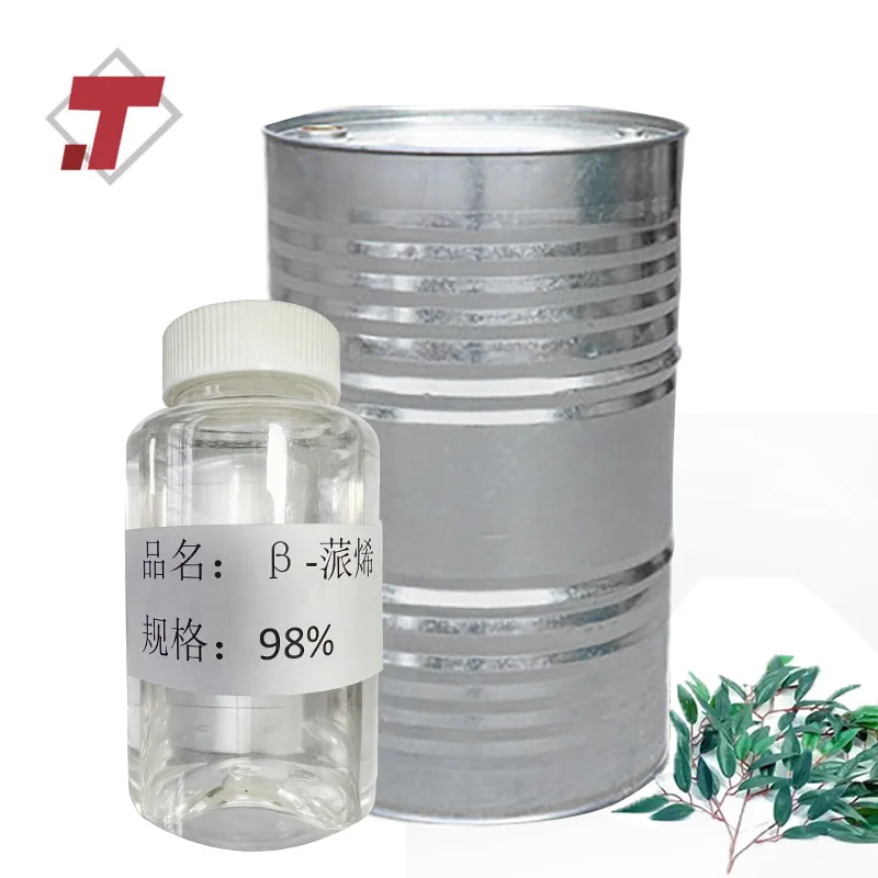 Factory Export Beta-Pinene High Quality CAS 127-91-3 Beta Pinene