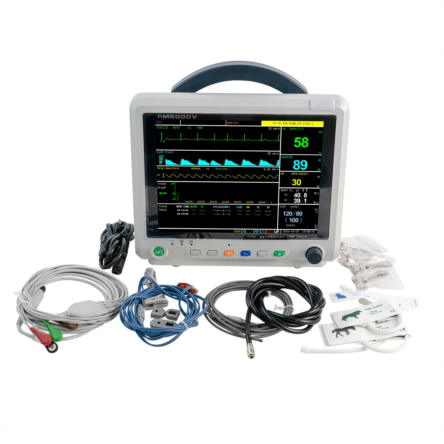 UTECH PM5000VC Veterinary 12.1 inch portable hospital monitoring system